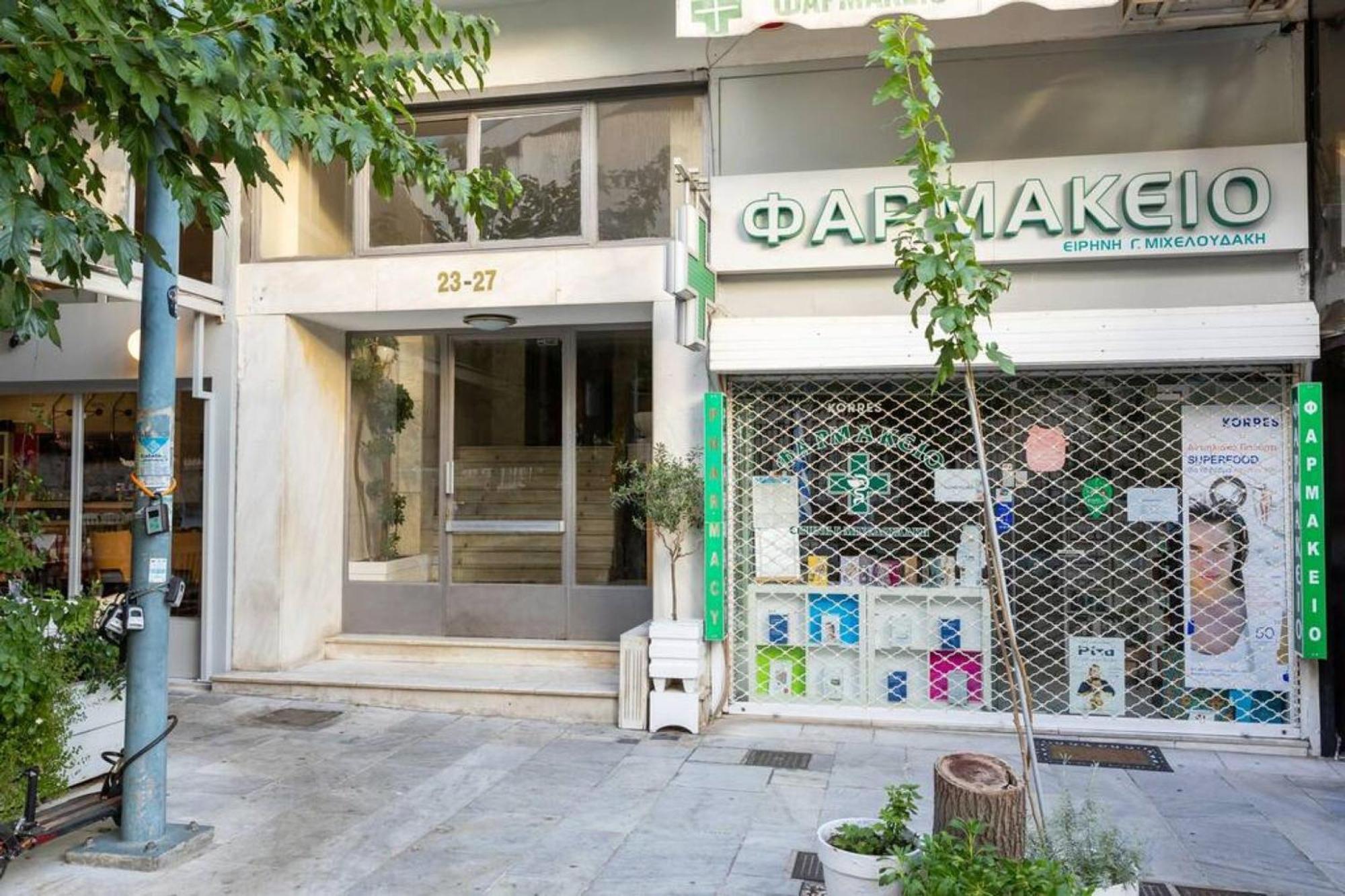 Roubnb Acropolis Museum 1Bd Apt Atenas Exterior foto